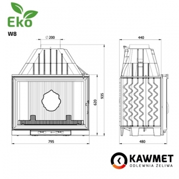 Камінна топка KAWMET W8 (17.5 kW) EKO