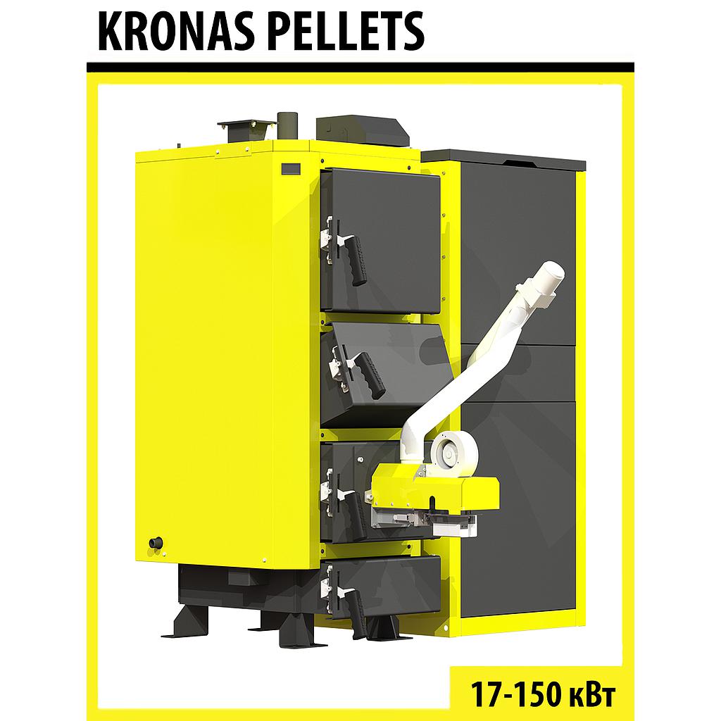 KRONAS PELLETS 125 КВТ