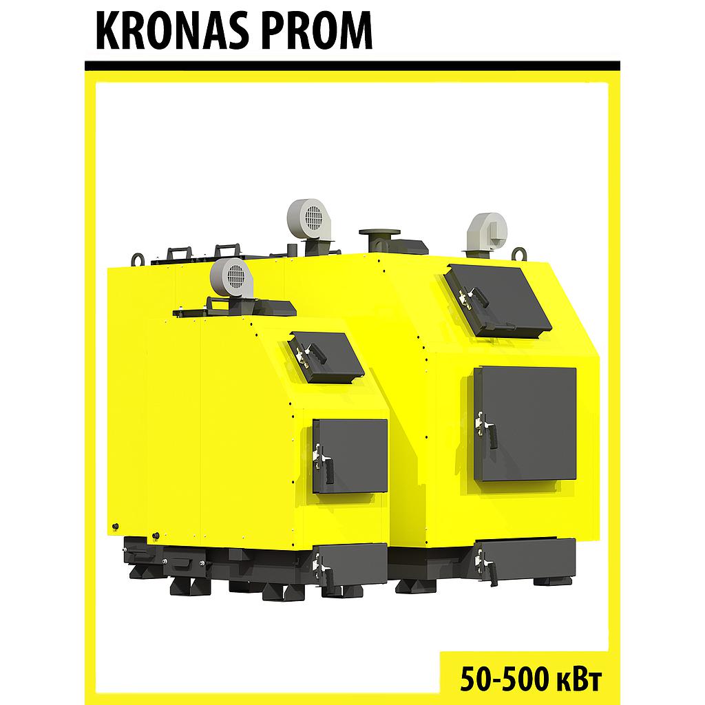 KRONAS PROM 50 кВт