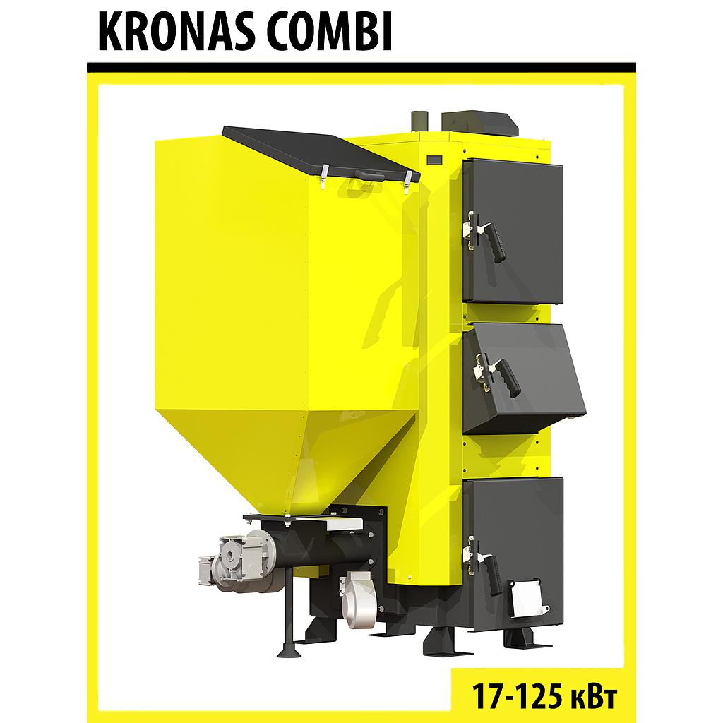 KRONAS COMBI 35 кВт